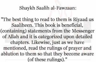 Which book should we read to our families at home? | Shaykh Saalih al-Fawzaan