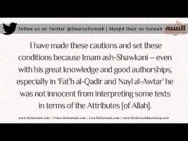 Which Books should a Student of Knowledge Begin with? | Shaykh Muhammad Amaan Al-Jaami