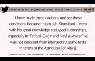 Which Books should a Student of Knowledge Begin with? | Shaykh Muhammad Amaan Al-Jaami