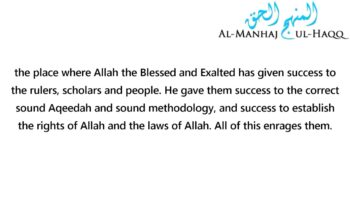 Who are the Houthis? – By Shaykh Zayd Al-Madkhali