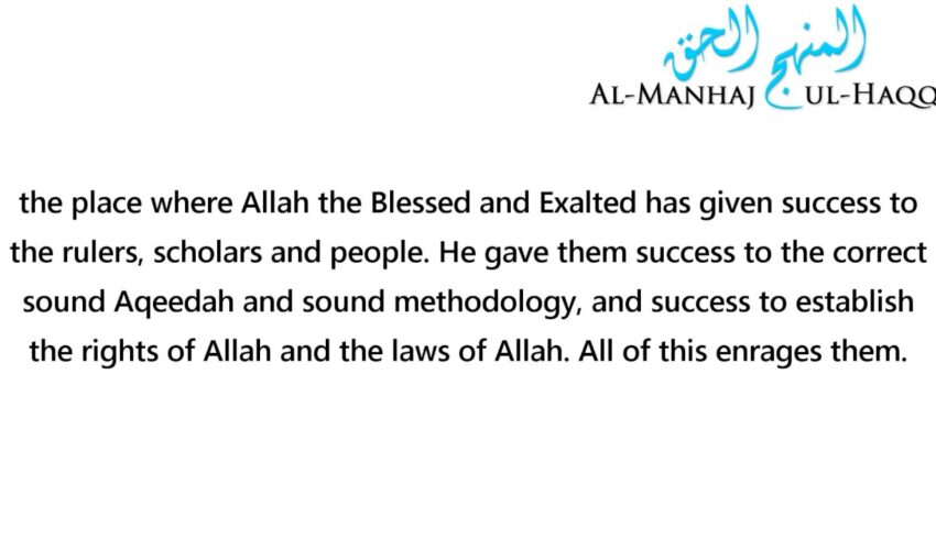 Who are the Houthis? – By Shaykh Zayd Al-Madkhali