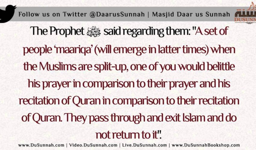 Who Are The Khawarij, Are They Disbelievers or Muslims? | Shaykh ‘Abd al-‘Aziz ibn Baz