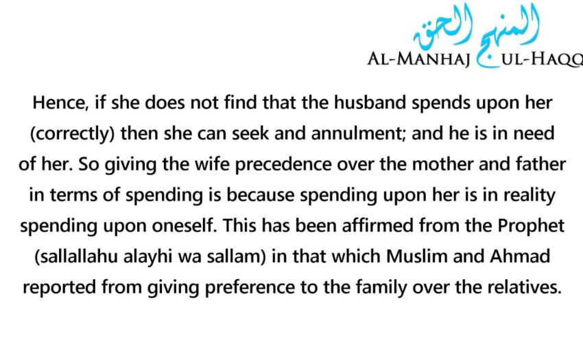 Who has more Right to be Spent Upon, the Wife or the Mother? – Shaykh Uthaymeen