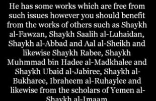 Who is Saalih al-Munajjid (IslamQA)? | Shaykh Uthman as-Saalimi