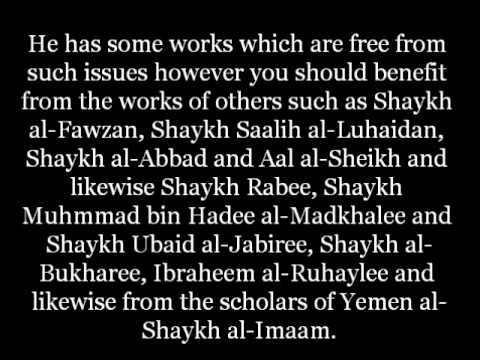 Who is Saalih al-Munajjid (IslamQA)? | Shaykh Uthman as-Saalimi