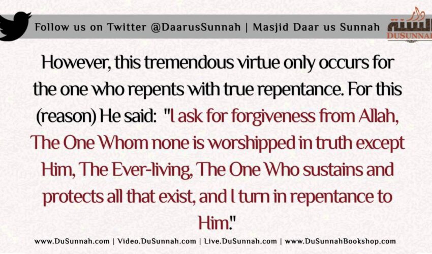 Whoever says this Seven times will be Forgiven | Shaykh Abdul-Azeez ibn Baz