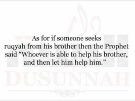 Whoever takes Ruqyah as a profession is an Innovator! – A Warning to Abu Ruqyah