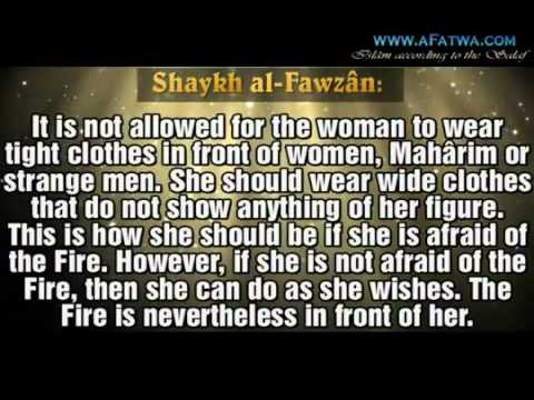 Women wearing tight clothes in front of relatives and in festivities in front of women – Fawzan