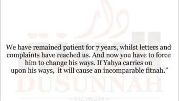 Yahya al-Hajoori is more Harmful to the Salafis than Anyone today!