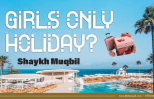 Does A Woman Always Need A Mahram To Travel? | Shaykh Muqbil