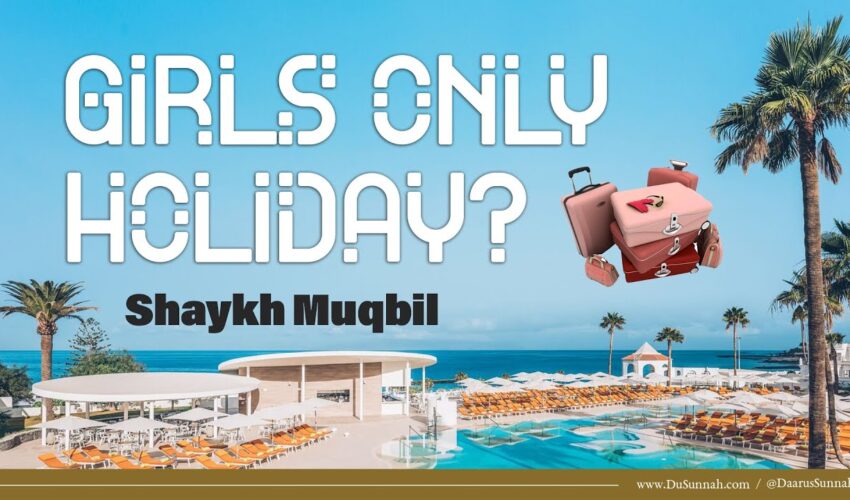 Does A Woman Always Need A Mahram To Travel? | Shaykh Muqbil