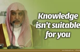Story Between Shaykh Mahmoud Shakir and Shaykh Salih Al Shaykh