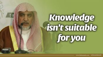 Story Between Shaykh Mahmoud Shakir and Shaykh Salih Al Shaykh