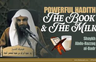 The Destruction of My Nation! | Shaykh Abdu-Razzaq al-Badr