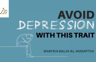 Happiness That Stays | Shaykh Salih al-Hudaythi