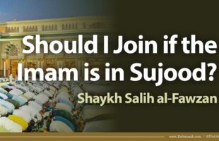 I Enter and the Imam is in Sujood, What Shall I do? | Shaykh Salih al-Fawzan