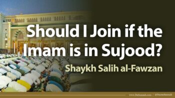 I Enter and the Imam is in Sujood, What Shall I do? | Shaykh Salih al-Fawzan