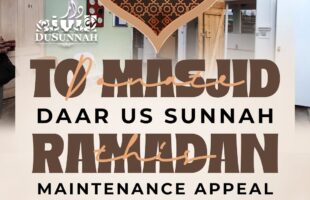 Maintenance Appeal & Tarawih – Help Sustain the House of Allah This Ramadan!