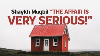 Reality Of University For Sisters | Shaykh Muqbil