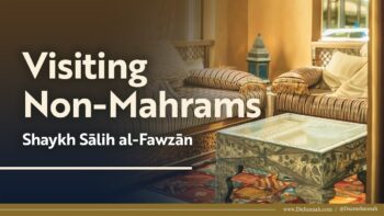 Sitting With Opposite Gender | Shaykh Salih al-Fawzan
