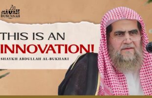 The Silent Is Not Obligated To Speak In Fitna | Shaykh Abdullah al-Bukhari