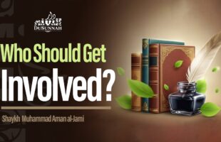 What To Do When The People Of Knowledge Refute Each Other | Shaykh Muhammed Aman al-Jami