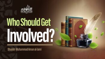 What To Do When The People Of Knowledge Refute Each Other | Shaykh Muhammed Aman al-Jami