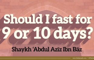 Why Are the First Ten Days of Dhul Hijjah So Important? | Shaykh Ibn Baz